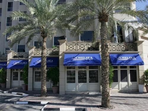 Chelsea Plaza Hotel image 1