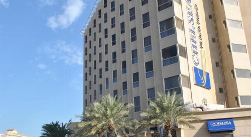 Chelsea Plaza Hotel image 15