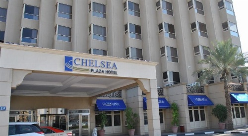Chelsea Plaza Hotel image 17