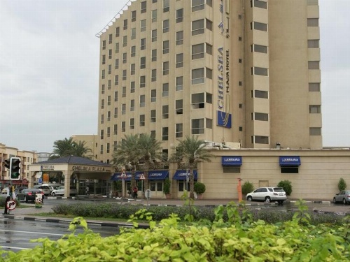 Chelsea Plaza Hotel image 4